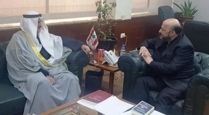 الرياشي عرض وسفير الكويت الاوضاع والعلاقات الثنائية