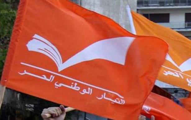 «التيار» متريّث... ويحضر لخطوات دفاعية عن نفسه اذا فتحت المعركة مجدداً