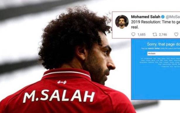 تـغريــدة غامضة مـن محمد صلاح

تُــثير قــلـــق جماهير ليفربول