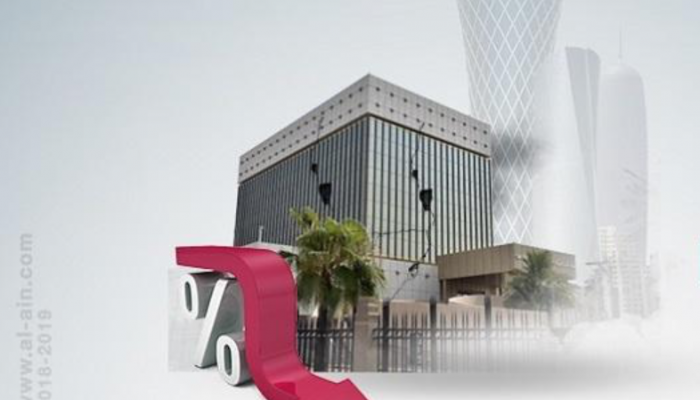 شح السيولة يجبر بنوك قطر على فرض قيود جديدة على الشيكات