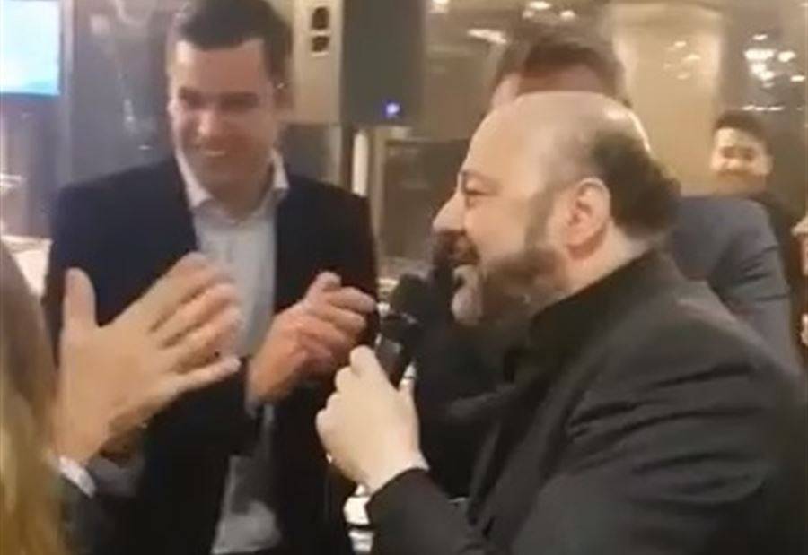 بالفيديو: الرياشي يغني لـ"جبران"... الحاضر الغائب!