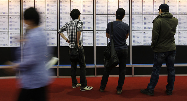 تراجع معدل البطالة في كوريا الجنوبية الى 2.7%