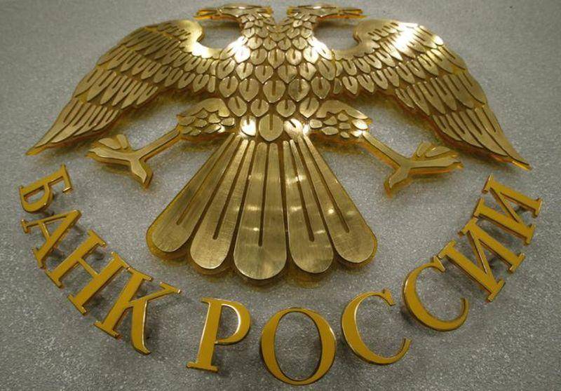 ЦБ запустит систему быстрых платежей к марту, ослабит позиции Сбербанка, Тинькофф банка