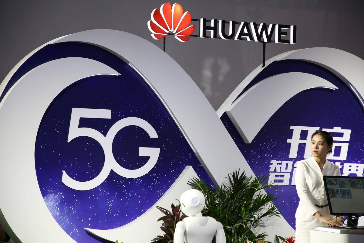 Poland set to exclude China's Huawei from 5G plans