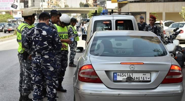 بعد ان قتلت صدما في الضاحية..قوى الامن تطلب من المواطنين هذا الامر