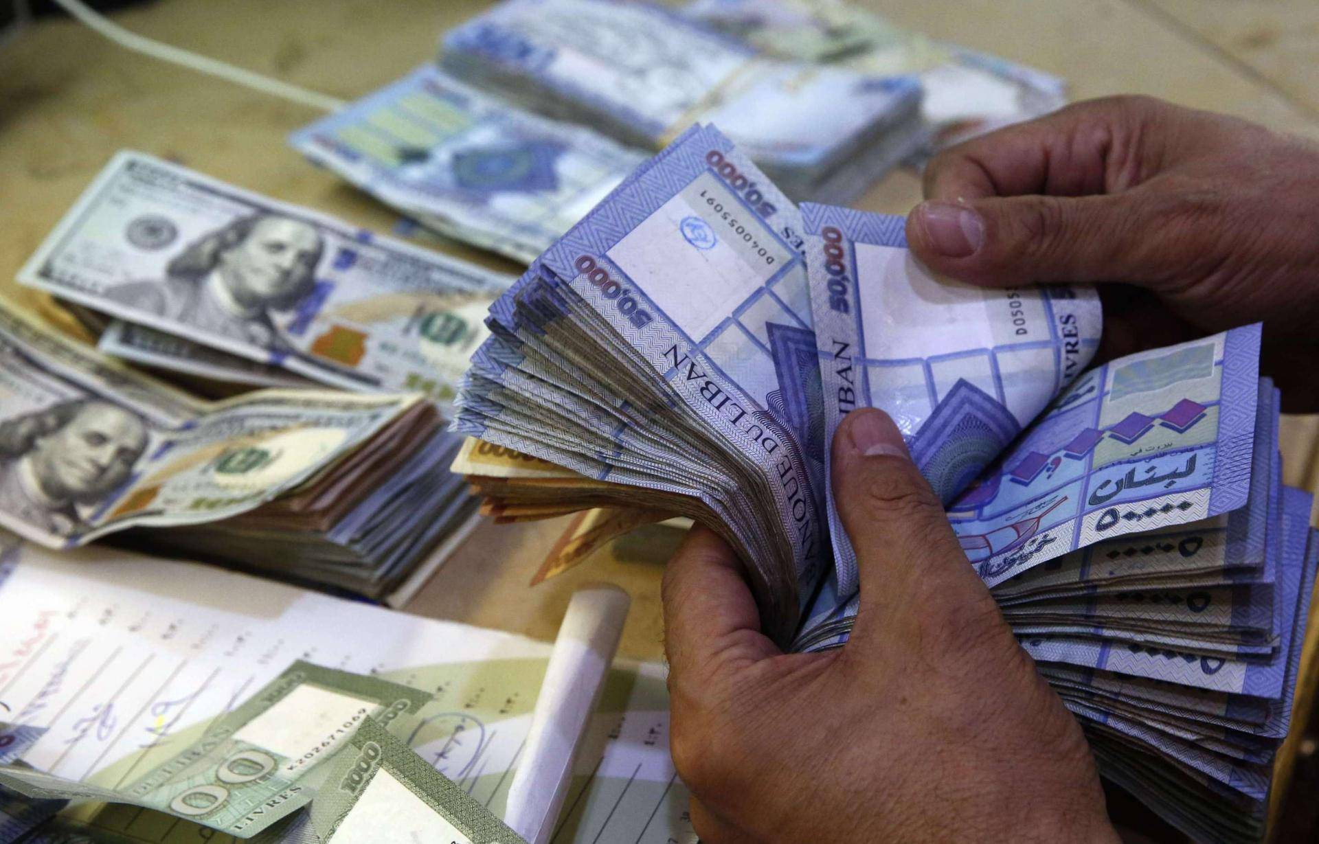 ندوة حول الاقتصاد اللبناني والمخاطر المحتملة