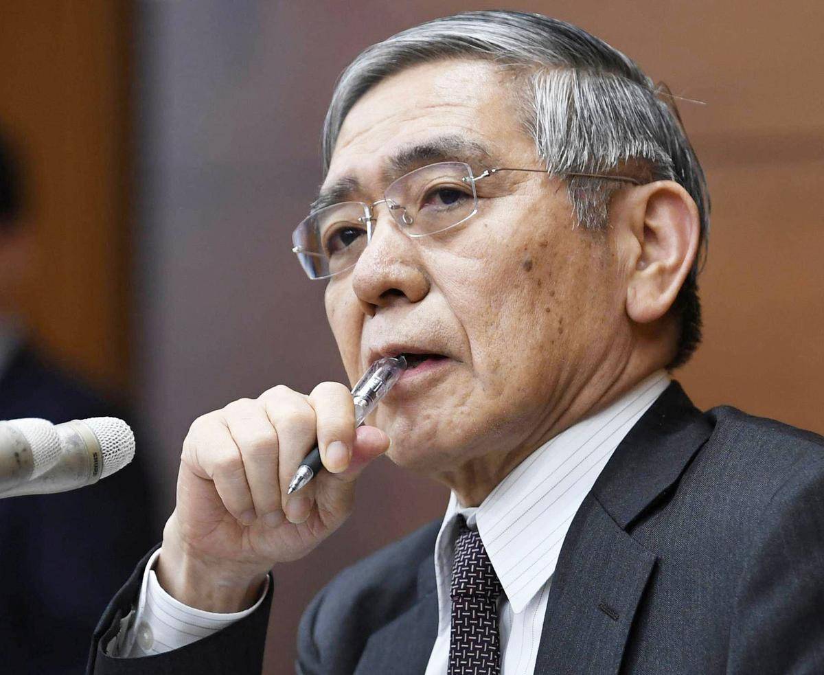 Fintech companies could seriously disrupt banking: BOJ's Kuroda