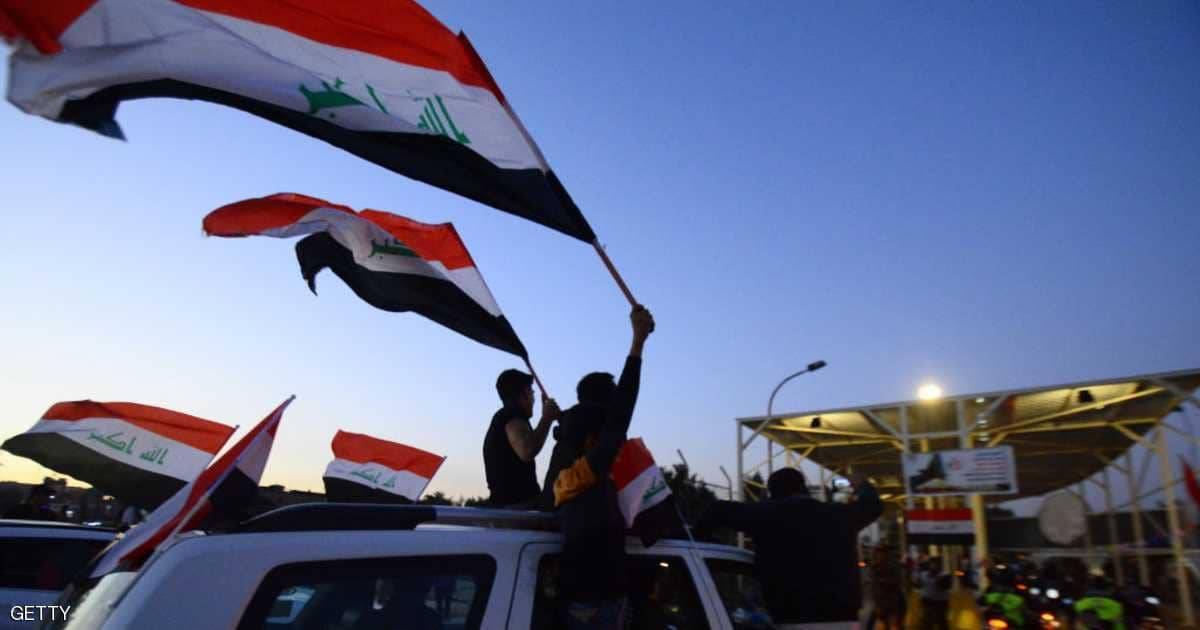 المنطقة الخضراء.. الأبواب مفتوحة