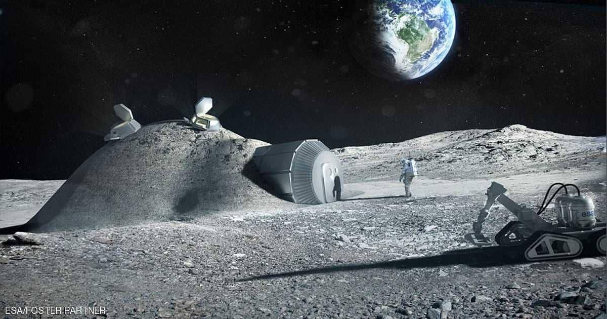 خطط أوروبية لإنشاء 