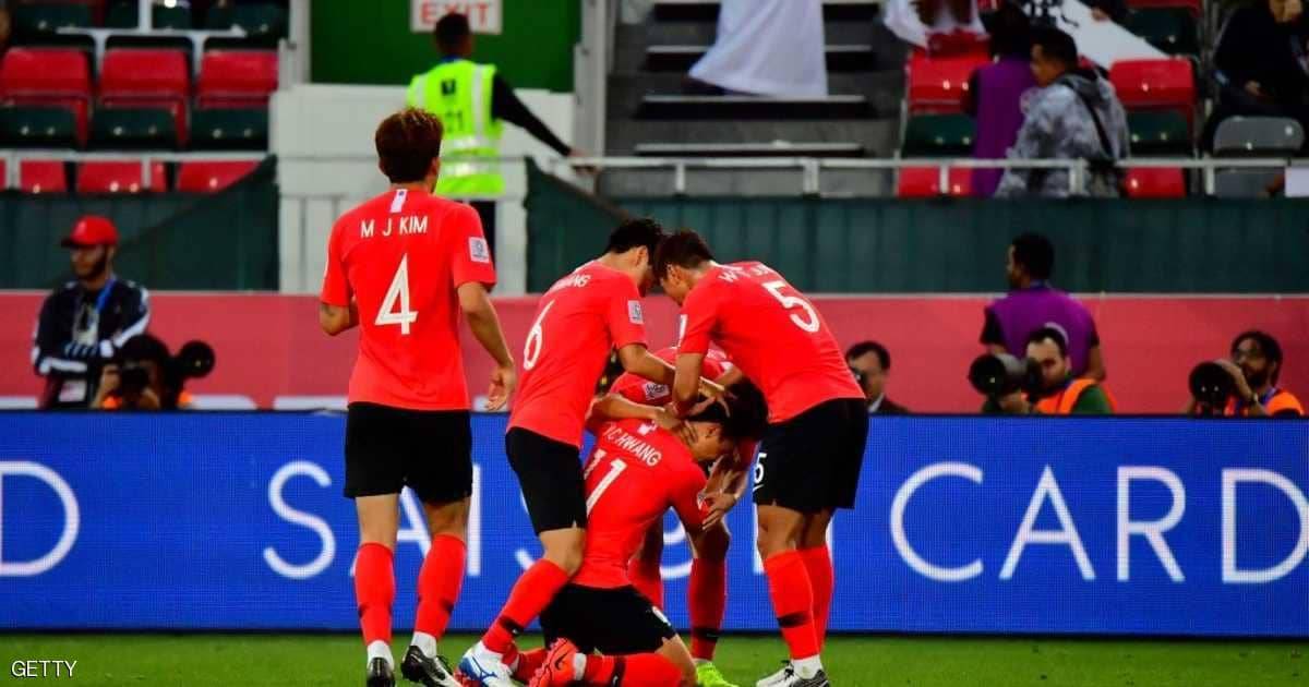 كوريا الجنوبية إلى ربع النهائي.. والبحرين تودع كأس آسيا