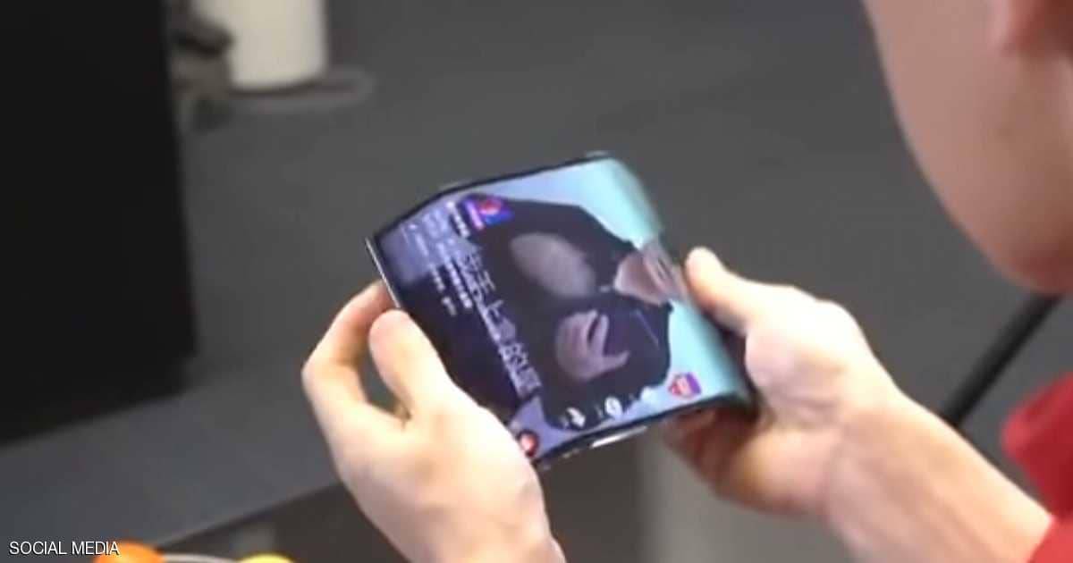 منافس جديد لهواوي وسامسونغ..فيديو لهاتف قابل للطي من 