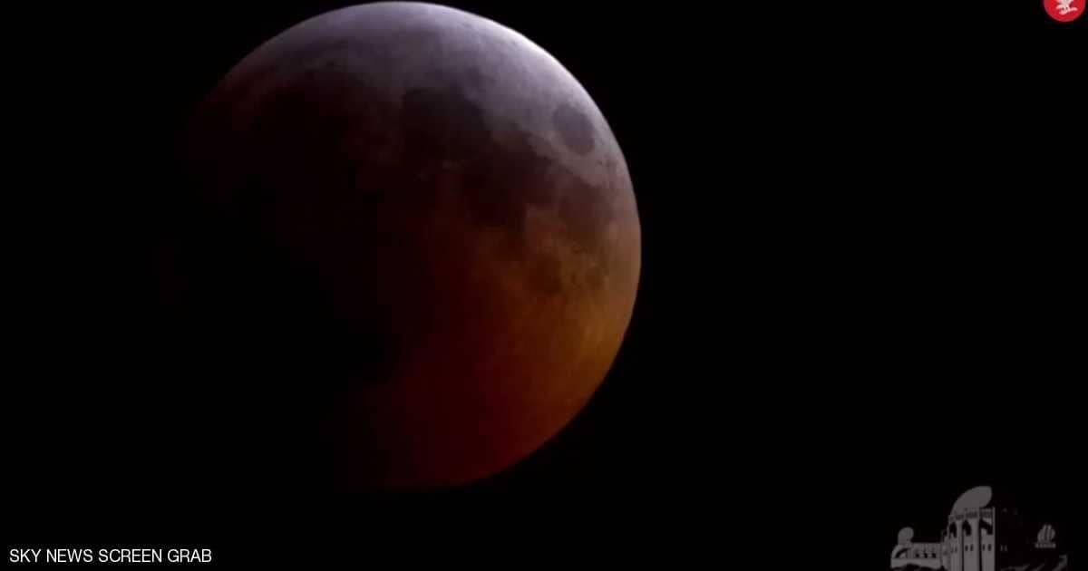 بالفيديو.. شاهد ماذا حدث على القمر أثناء 