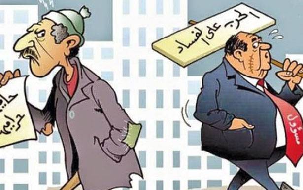 نواب في «المال والموازنة»: تقرير موديز يحمّل الطبقة السياسية مسؤولية الهدر والفساد