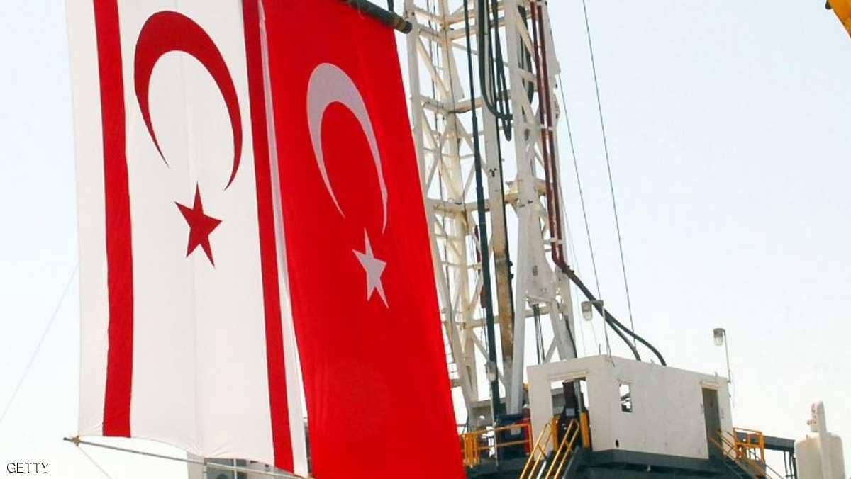 تركيا تتحدى وتبدأ التنقيب عن النفط والغاز حول قبرص