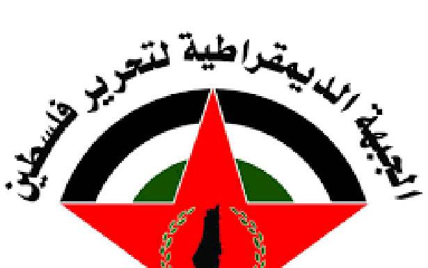 الديموقراطيّة» زارت سفارة فنزويلا

تضامناً بوجه التدخلات الأميركيّة