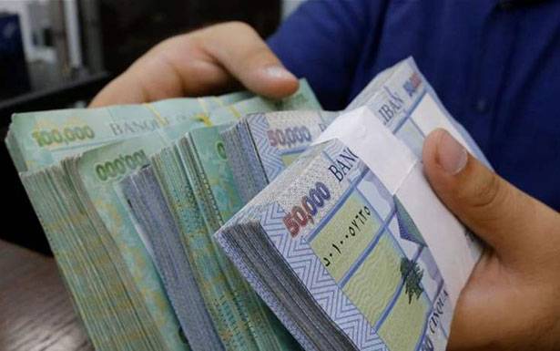 الوضع الـمالي... وجرعة الأمل