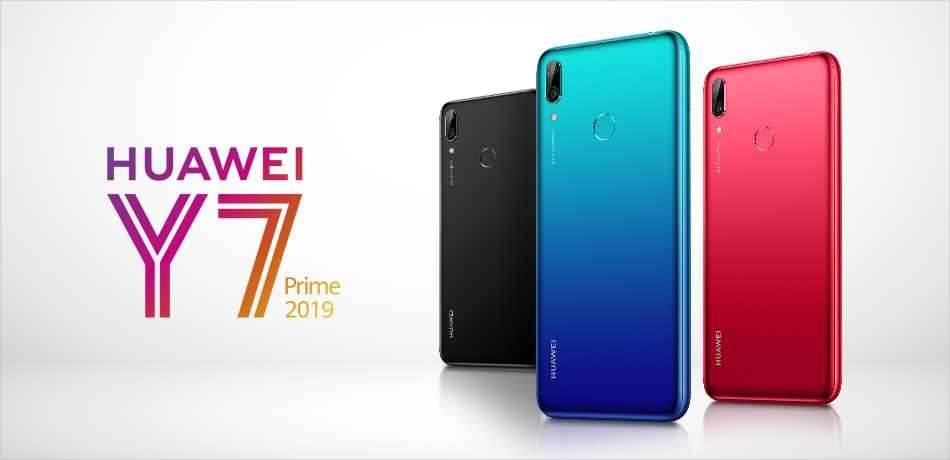 Huawei Y7 Prime 2019 يُطلق بلون الأحمر المدهش ومزايا متطورة
