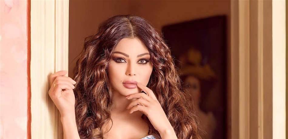 بالصورة: هيفاء وهبي كما لم ترونها من قبل!