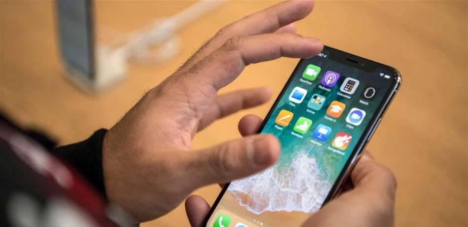 تحديث "آيفون" المقبل.. كيف يمكن أن ينقذ حياتك؟
