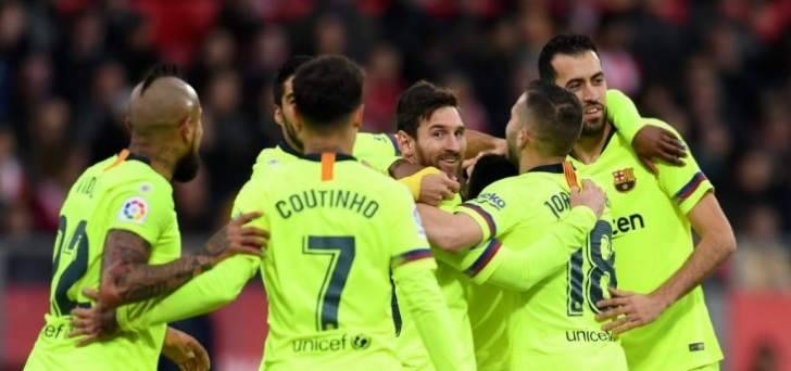 برشلونة يُنجز مهمته بنجاح أمام غيرونا ويتشبّث بالصدارة