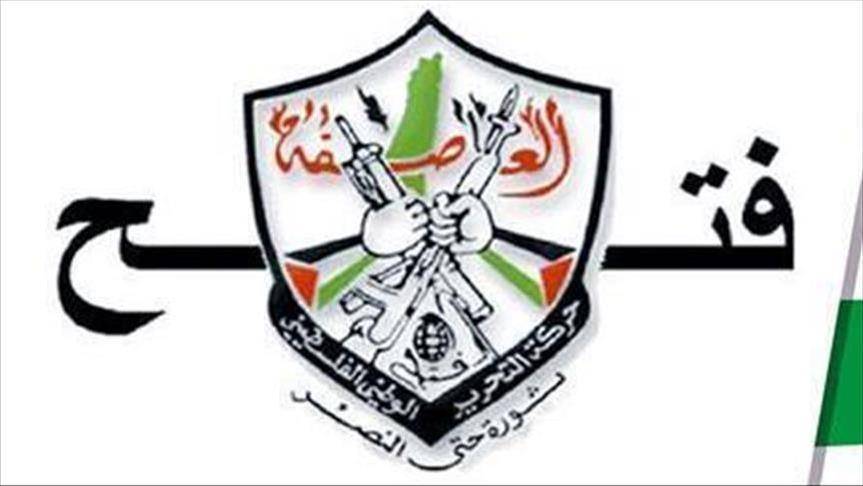 حركة "فتح" تتجه لإنهاء حكومة التوافق الفلسطينية