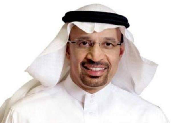 الفالح يدشن منصة " تعدين " ويطلق النسخة التجريبية لقاعدة البيانات الجيولوجية الوطنية