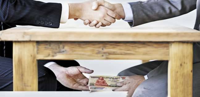 بين 180 دولة.. هذا مركز لبنان في مؤشّر الفساد!