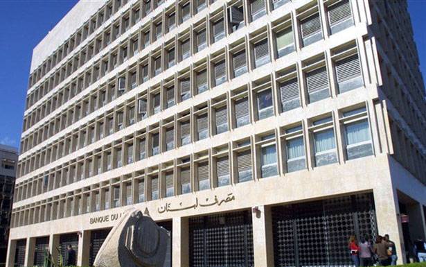 احتياطات المركزي تقترب من 40 مليار دولار