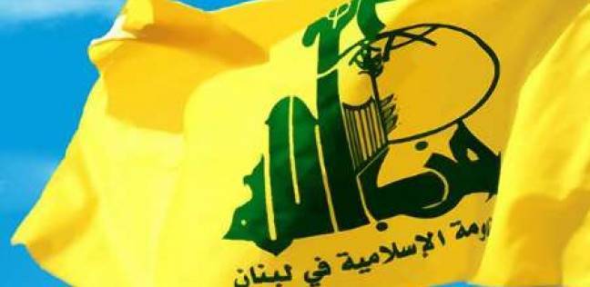 "حزب الله" دان قرار البحرين...ظلم وعدوان