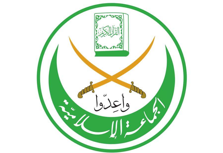 "الجماعة الإسلامية" رفضت أية دعوة لسحب التكليف من الرئيس المكلف