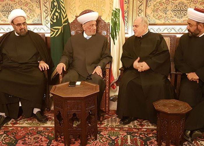 دريان التقى

وفداً اسلامياً ــ مسيحياً