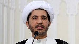 البحرين: تثبيت المؤبد حق الشيخ علي سلمان