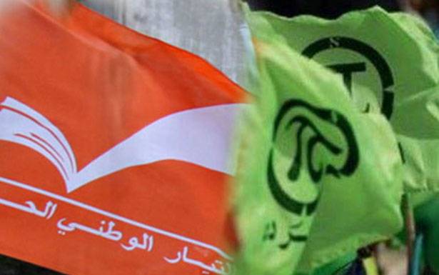 ما خلفيّات الصورة الجامعة للتيار والمردة معا على طريق ضهر البيدر؟