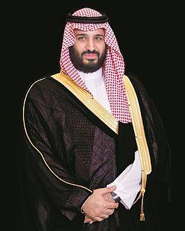 السعودية تنهي بصورة مفاجئة حملة على الفساد استمرت 15 شهرا