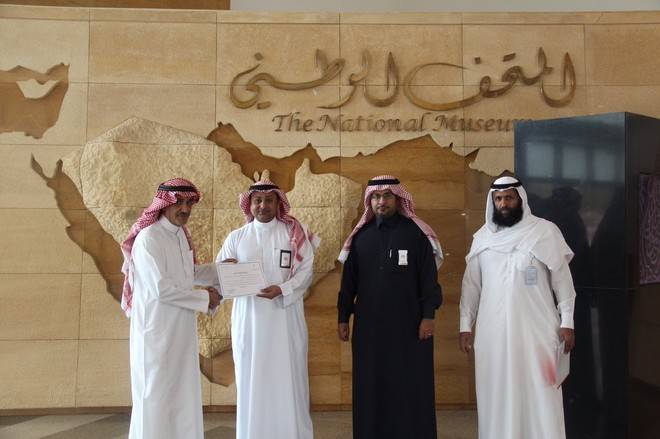 "السياحة" تمنح عدد من المستثمرين تراخيص للإتجار بقطع التراث