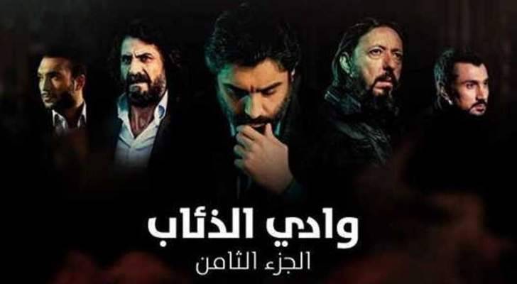 نجم "وادي الذئاب" ينفصل عن زوجته