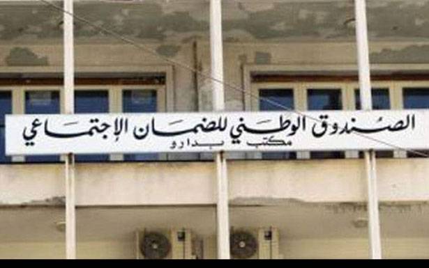لماذا الملاحقة بعد سنة من التقرير؟