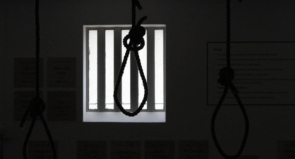 الإعدام لبحريني والمؤبد لـ22 شخصا وإسقاط الجنسية عنهم