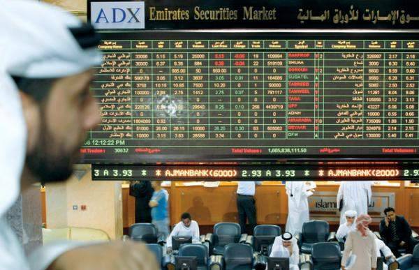 بورصة أبوظبي توقع اتفاقية مع شركة مركز" إيداع" المملوكة لـ"تداول" لدعم الإدراج المزدوج
