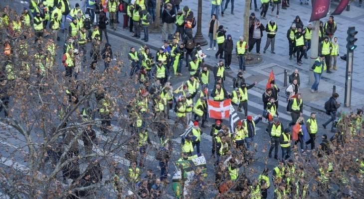 تظاهرات لمحتجي "السترات الصفراء" في فرنسا لإدانة عنف الشرطة