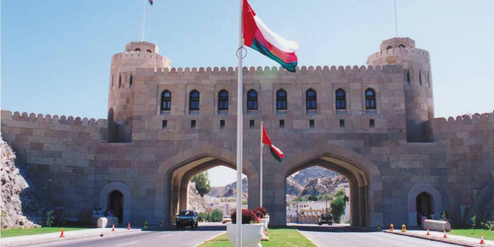 وفد من مجلس اللوردات البريطاني يبحث في سلطنة عمان أوجه التعاون البرلماني المشترك