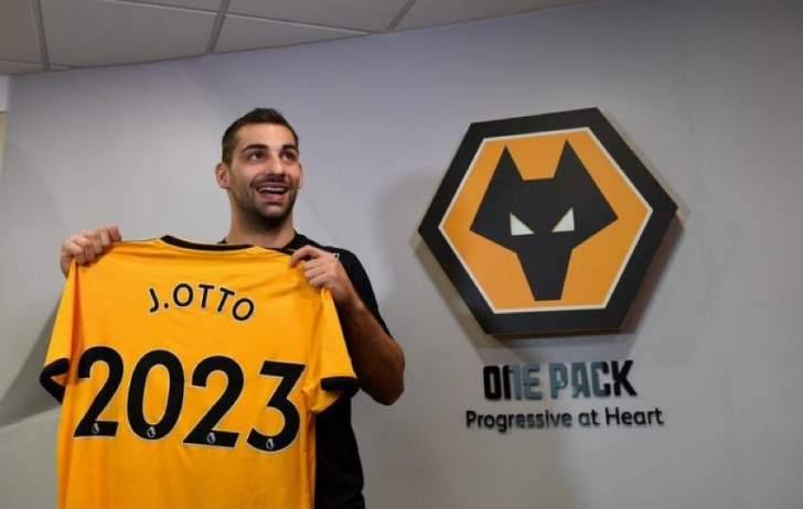 ولفرهامبتون يتعاقد رسميا مع لاعب اتلتيكو مدريد