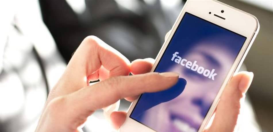 هل التوقّف عن استخدام "فيسبوك" يجلب السعادة؟!