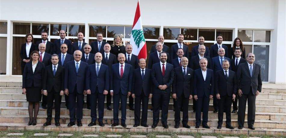 هذه هي الصّورة التذكارية للحكومة الجديدة