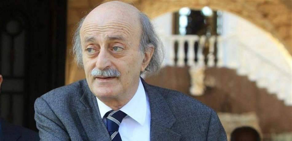 بعد إشكال المطار.. جنبلاط يعلّق: "ينتقمون منا"