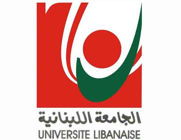 الأستاذ الجامعي ومستلزمات الطبابة