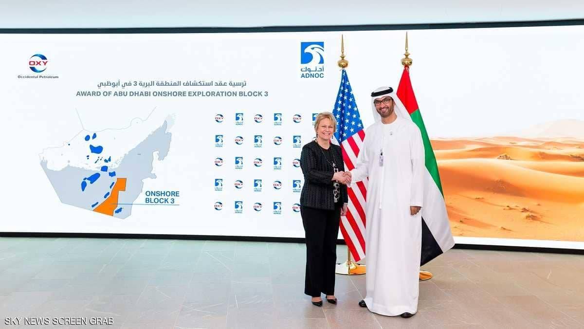 "أدنوك" تعلن ترسية منطقة برية جديدة لاستكشاف وإنتاج النفط