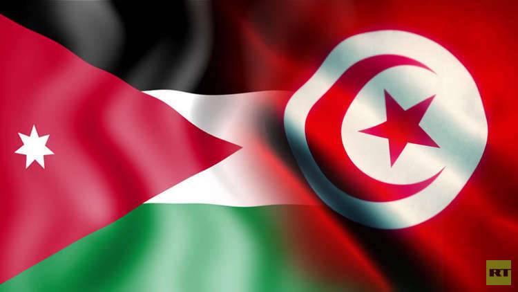الأردن يعفي التونسيين من رسوم التأشيرة