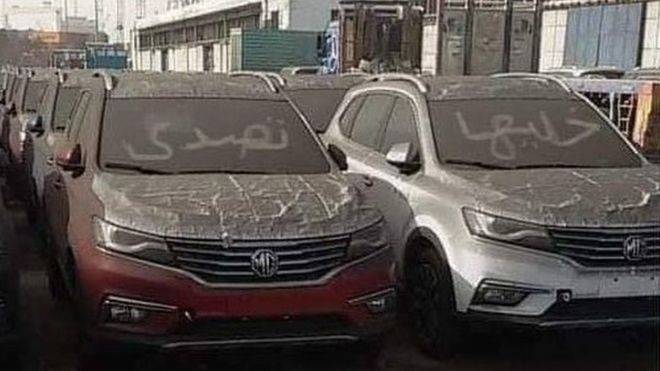 "خليها تصدي": حملة إلكترونية في مصر لمقاطعة شراء السيارات