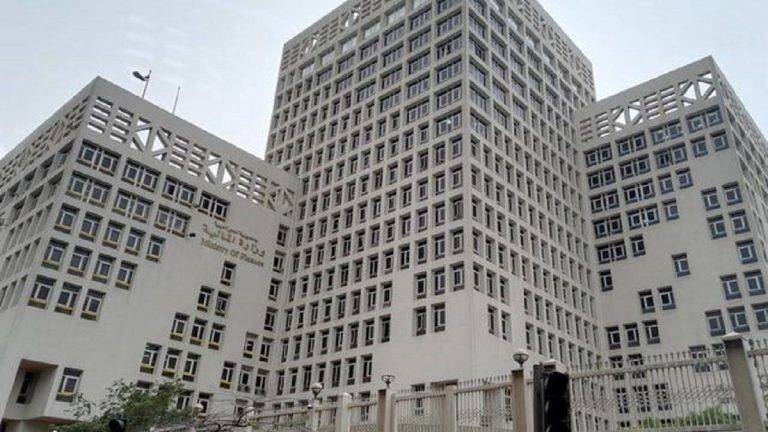 مصر تطرح صكوكًا دولية جديدة لجذب مستثمري الدول الخليجية والعربية